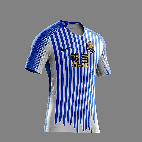 Nike 2019 Home Kit