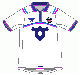 Sagan Tosu Warrior Away