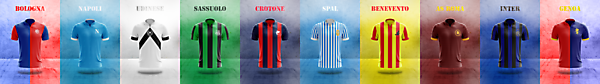 Serie A - retro shirts 