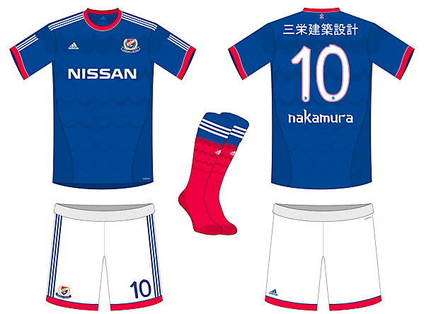 Yokohama F Marinos Home Kit