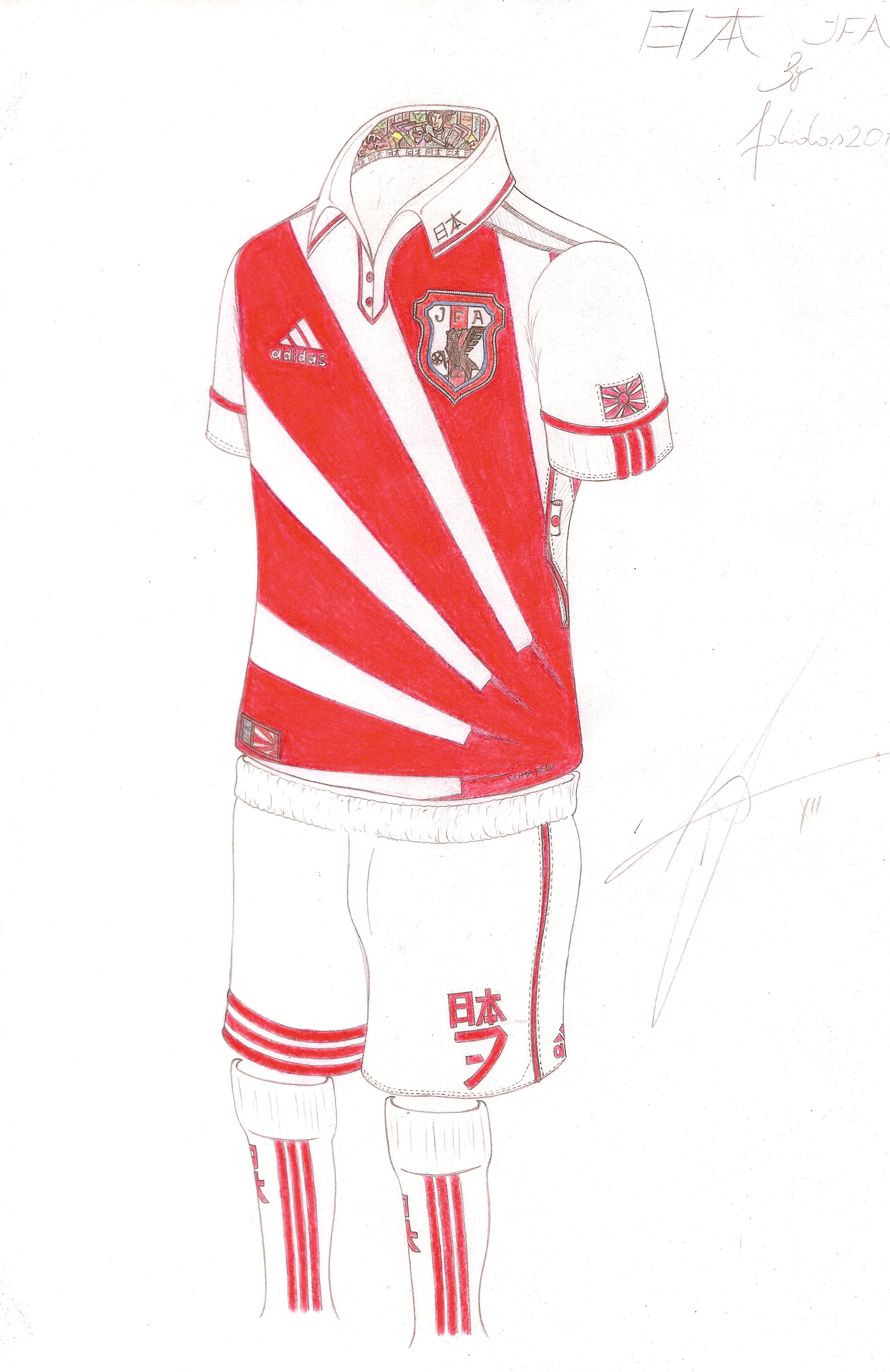 Japan Hand Draw japan-hand-draw