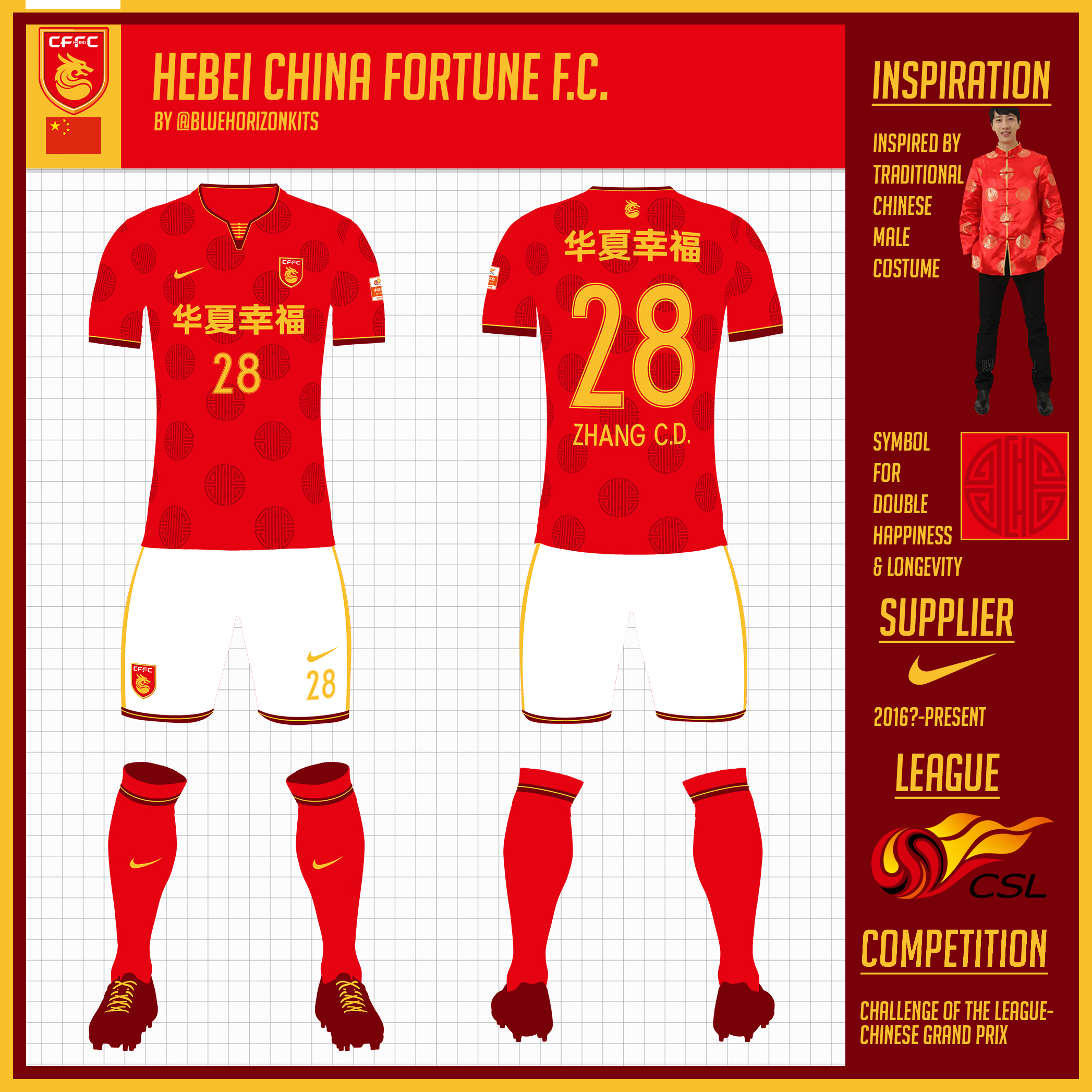 Hebei cffc sale jersey