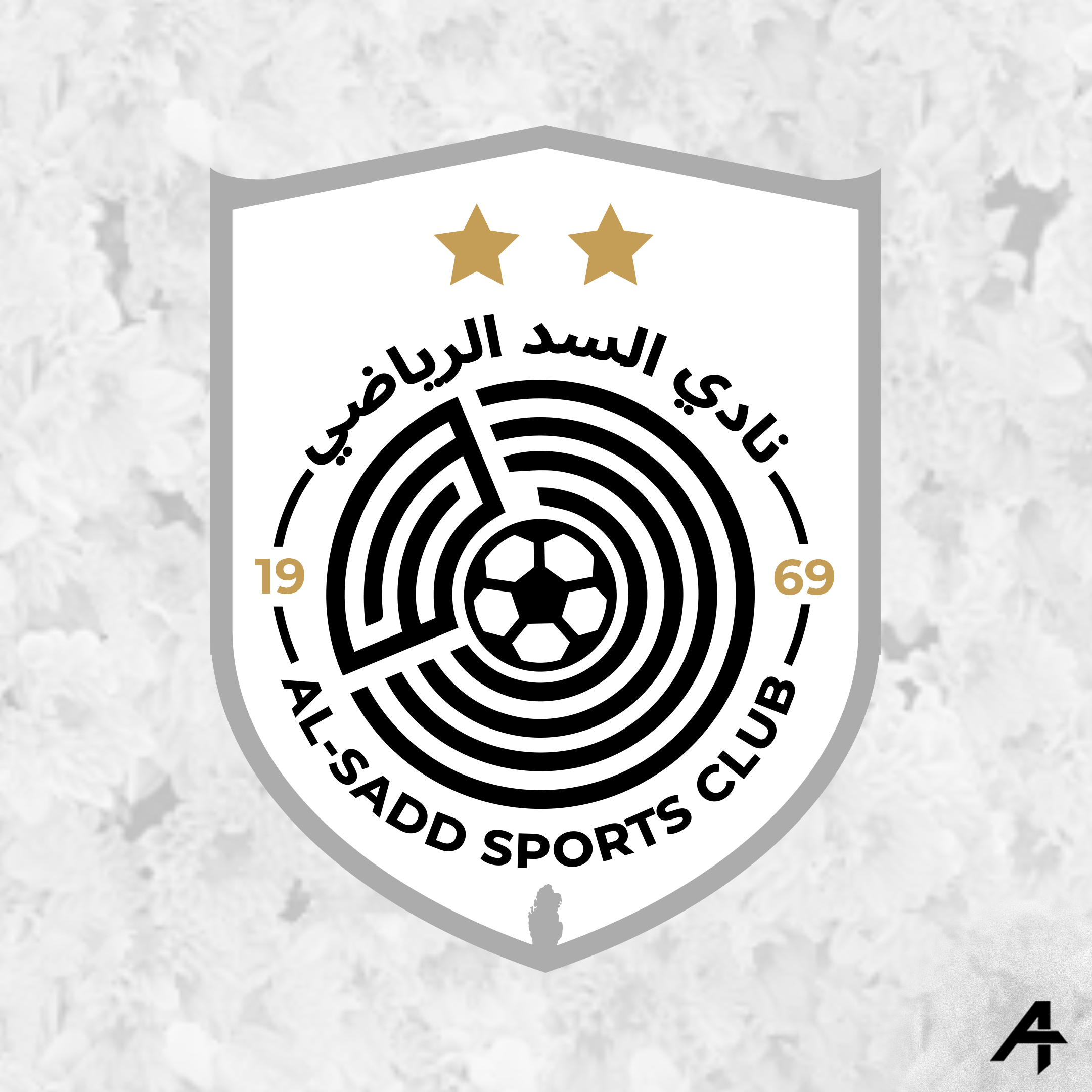 Al-Sadd S.C Logo redesign