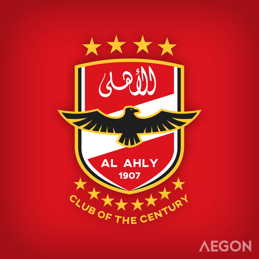 Al Ahly Sc