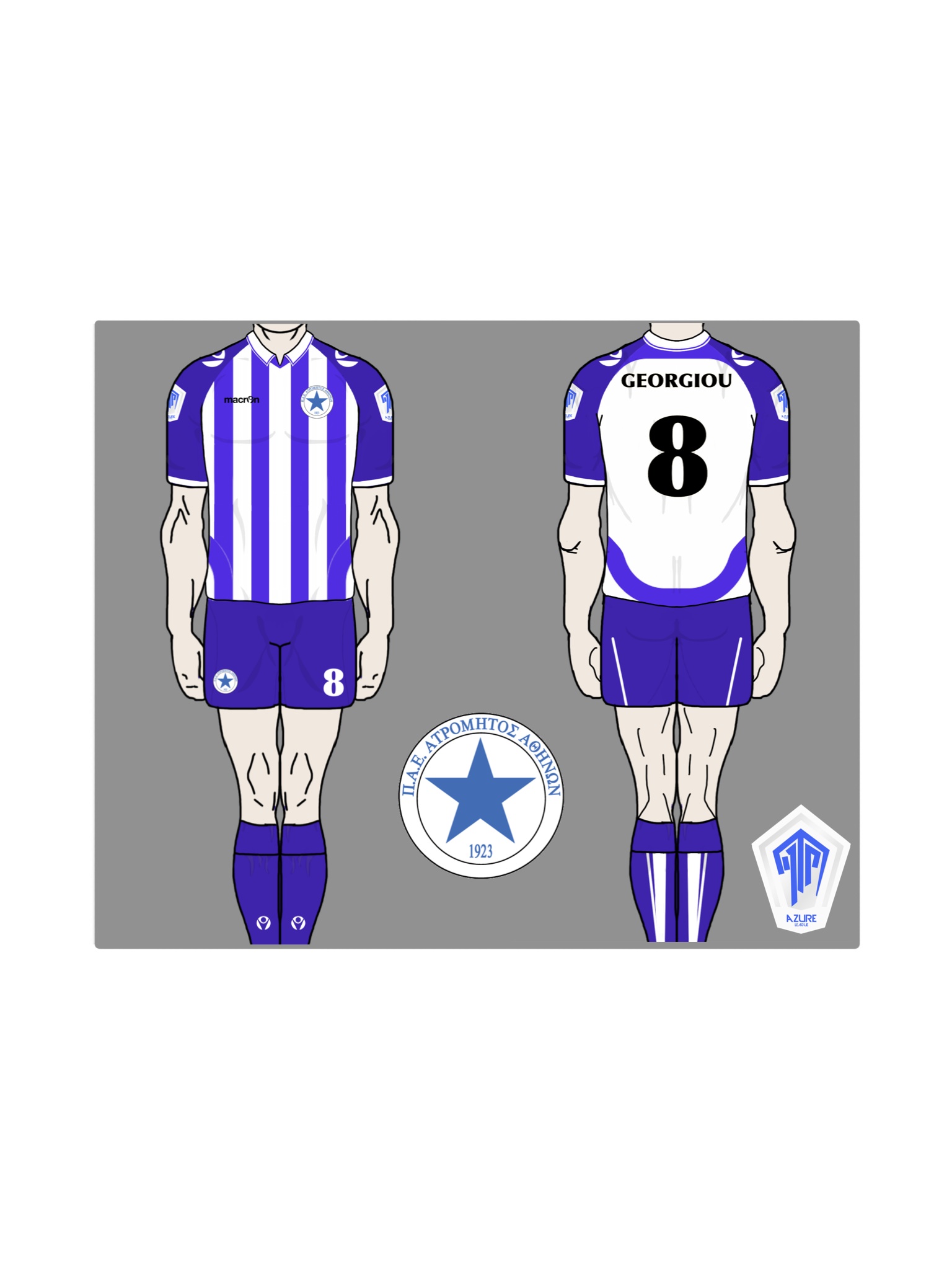 Maillot Spécial Atromitos Athinon 2006-07