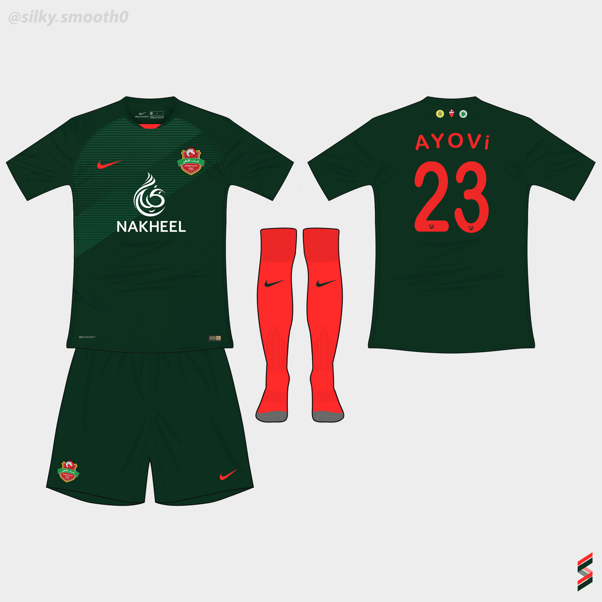 Shabab al 2025 ahli jersey