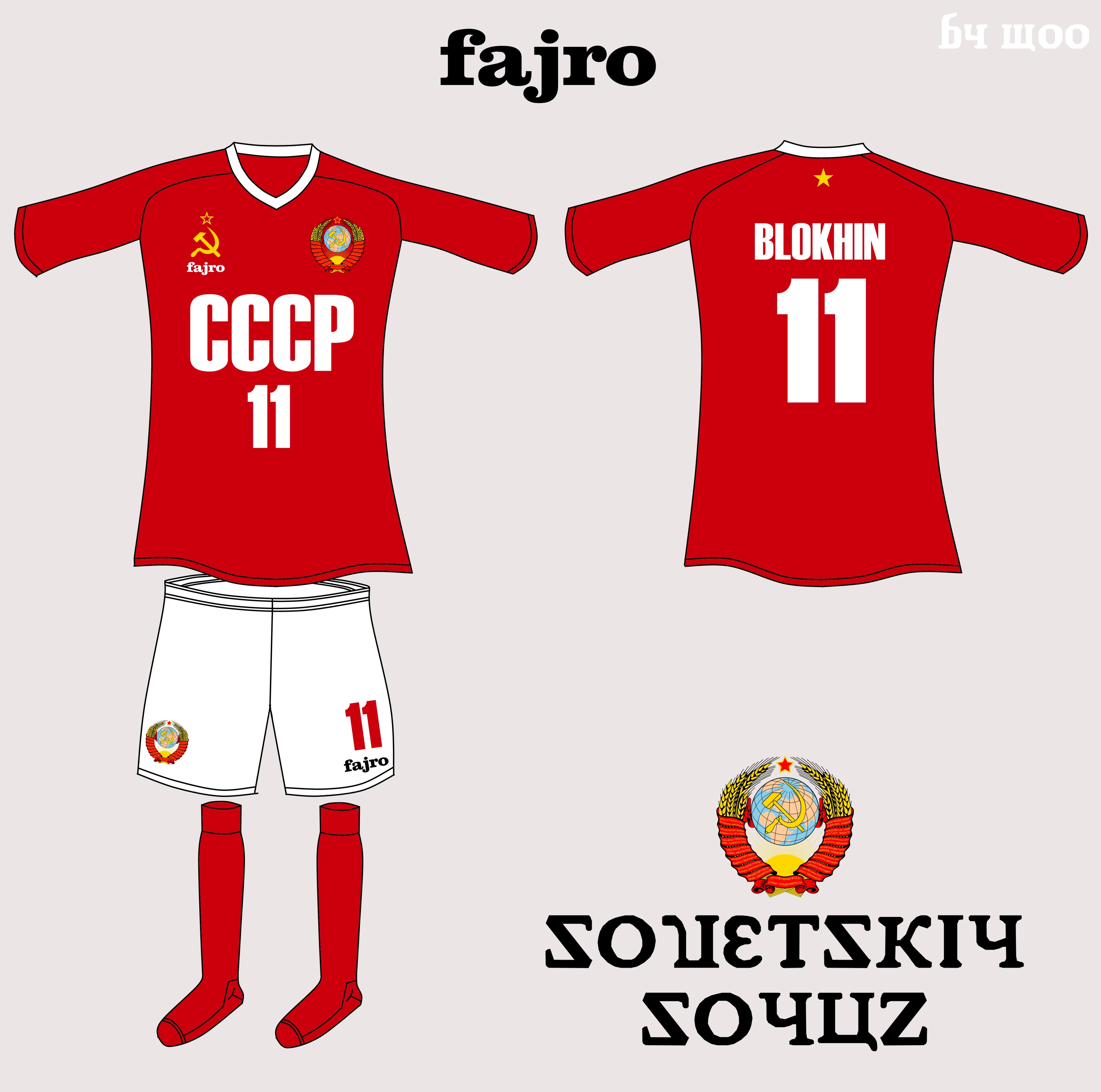 USSR Fajro Fantasy Home ussr-fajro-fantasy-home