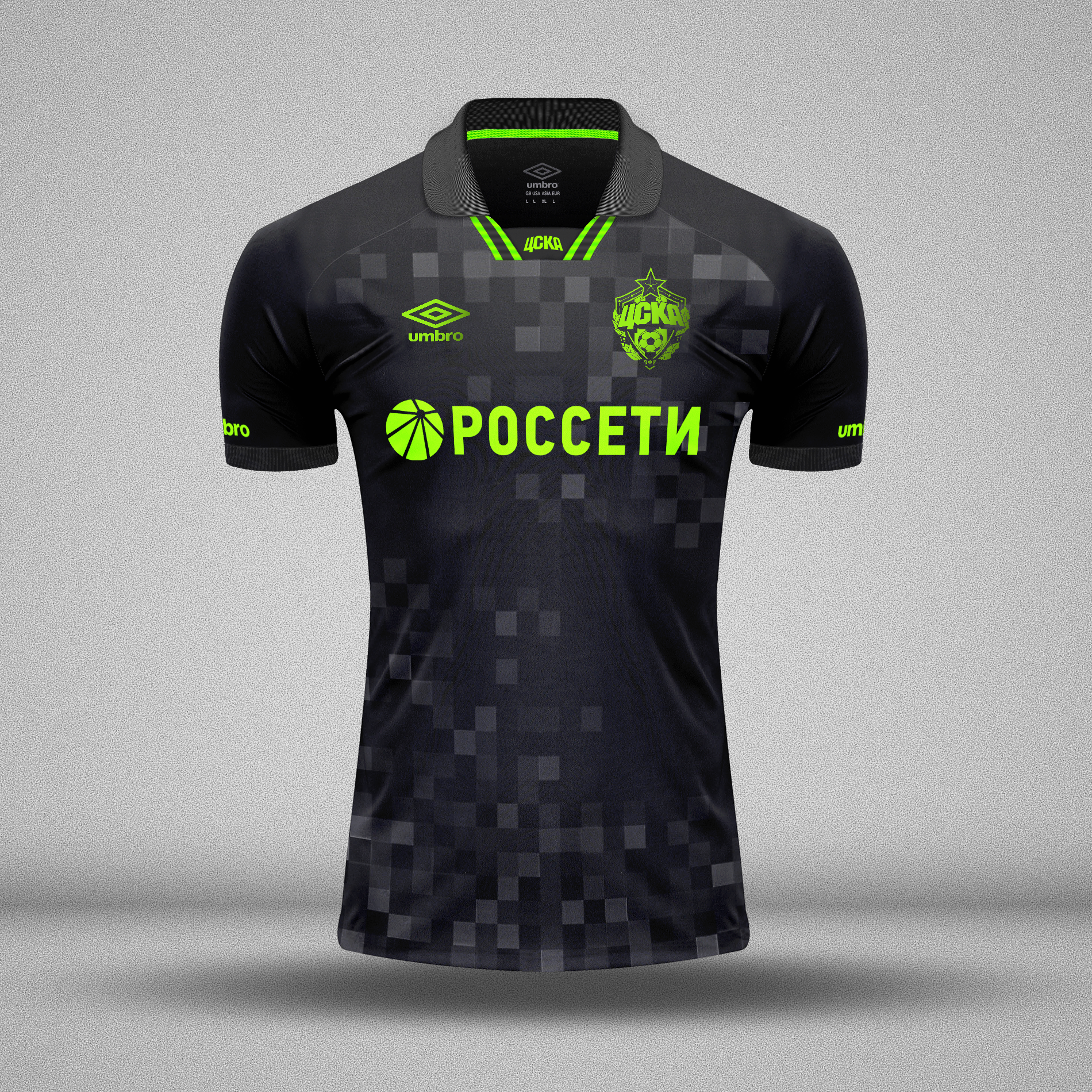 Umbro cska store