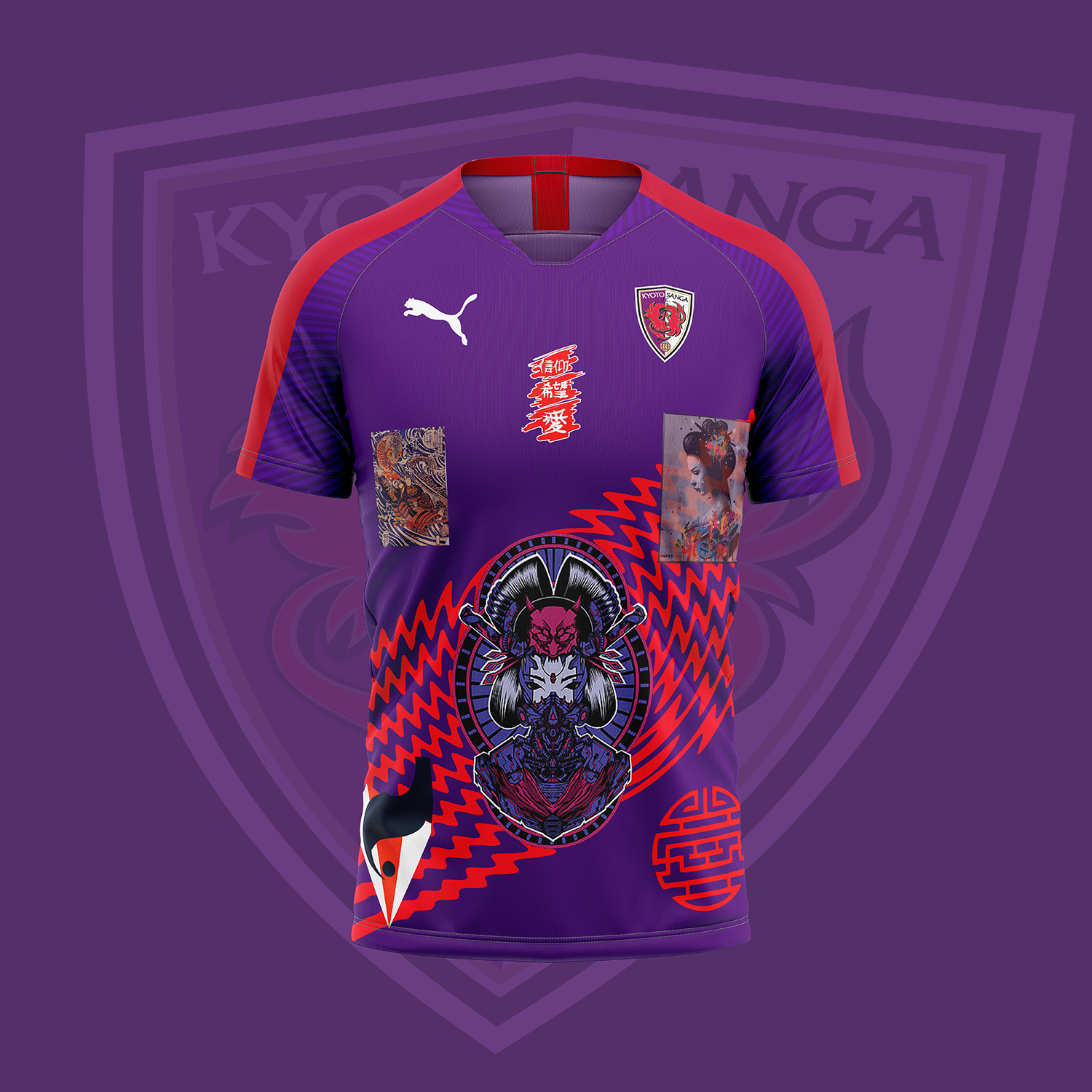 Kyoto sanga jersey top