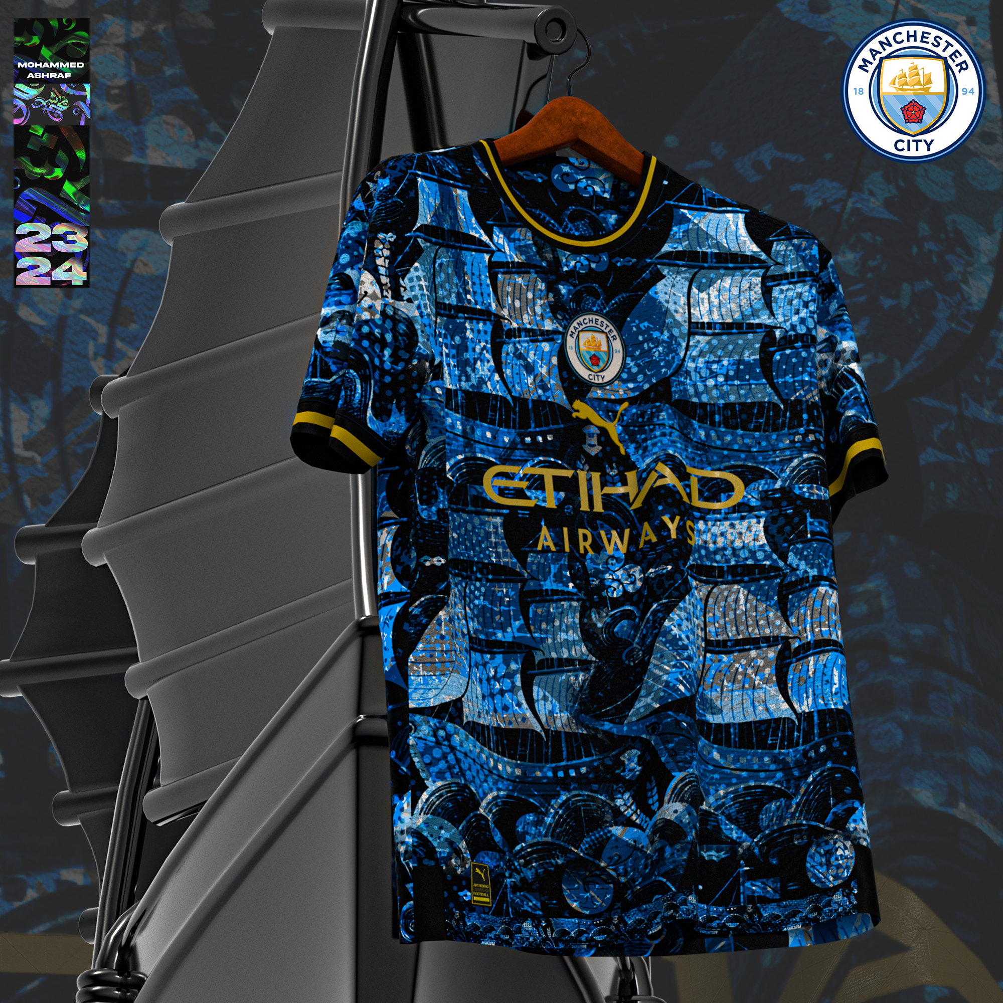 Man City Away Kit Concept