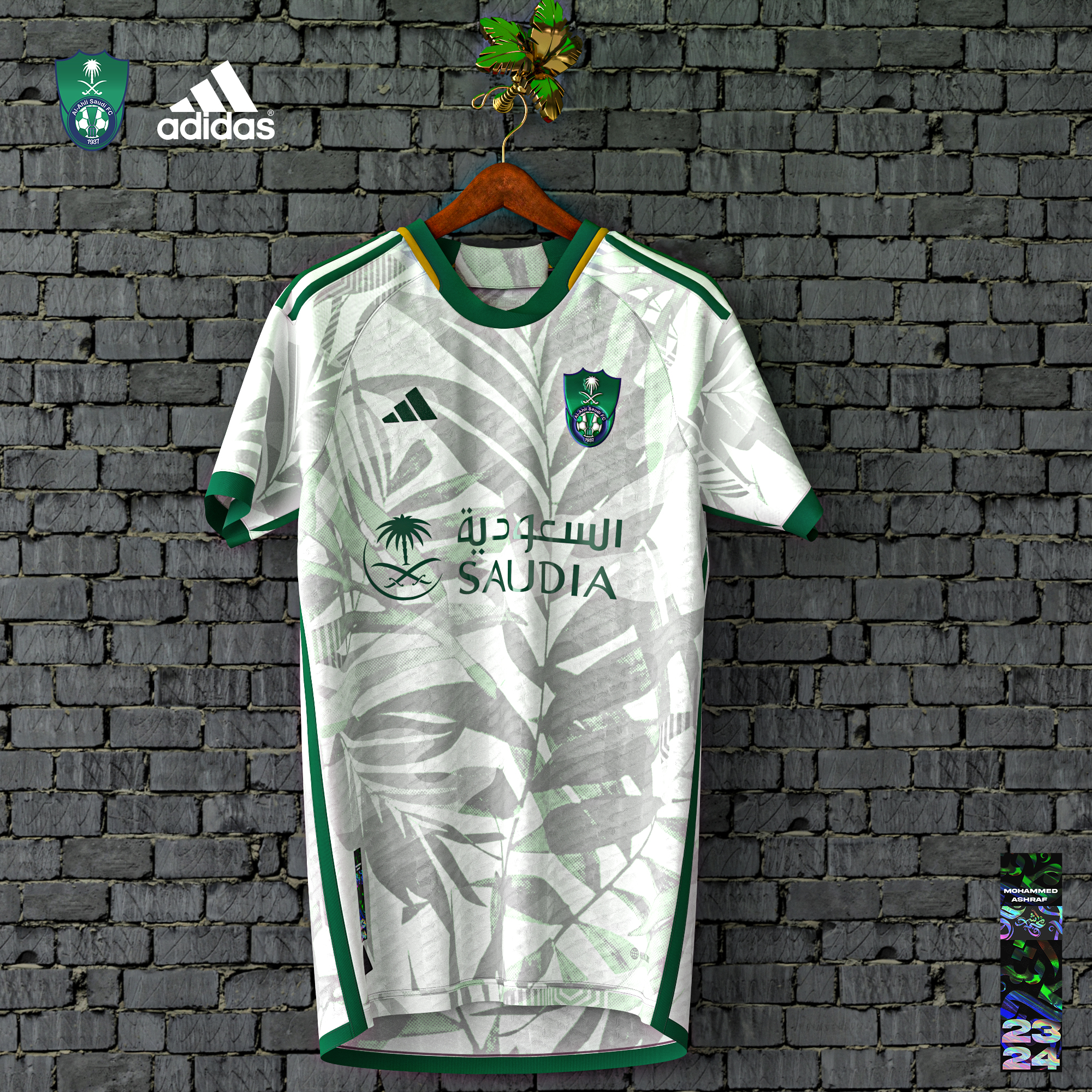 AL AHLI SAUDI Away KIT CONCEPT