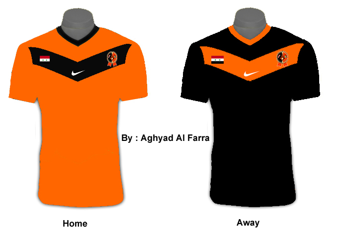 Nike al wahda sale