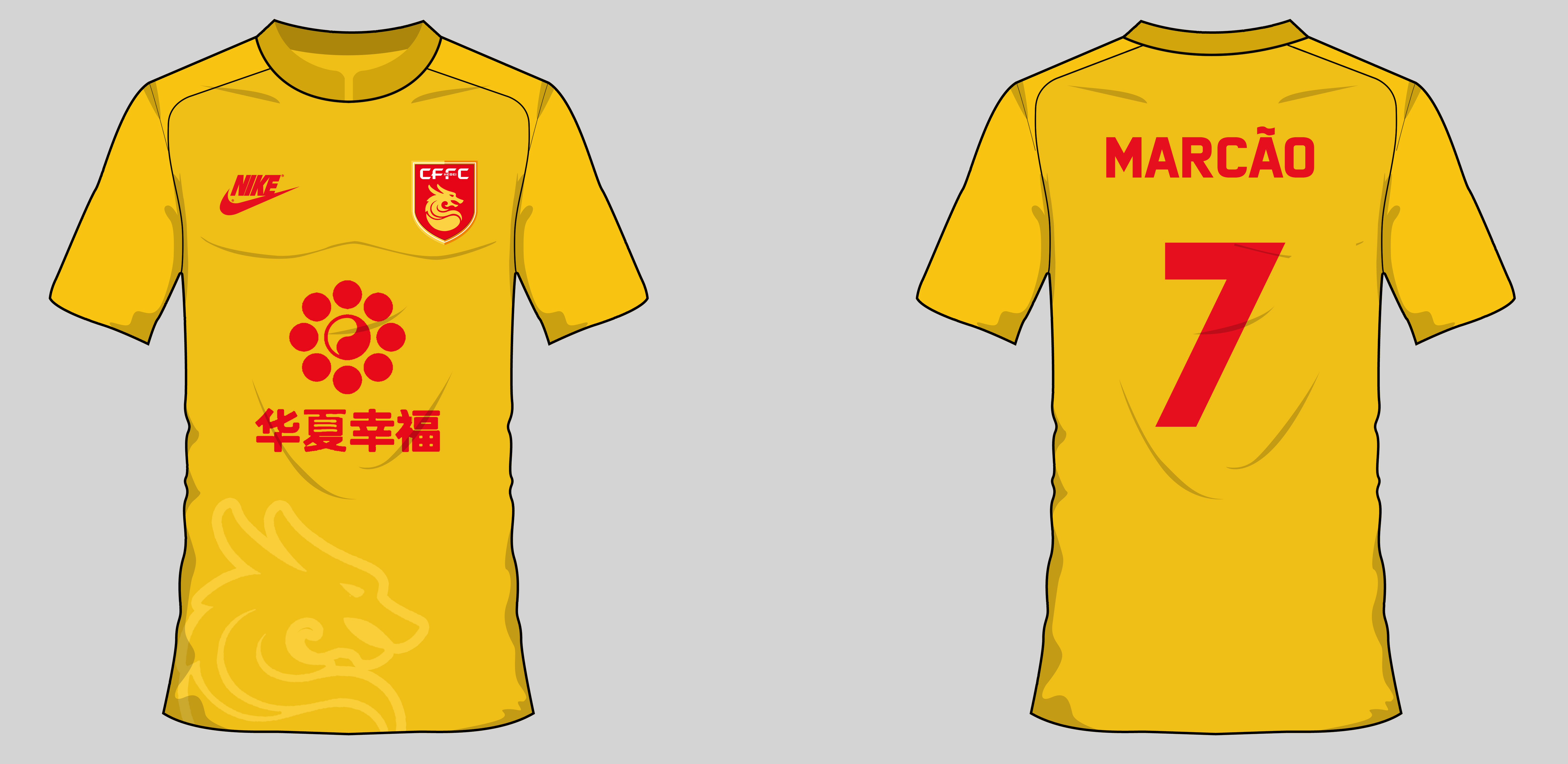 hebei cffc jersey