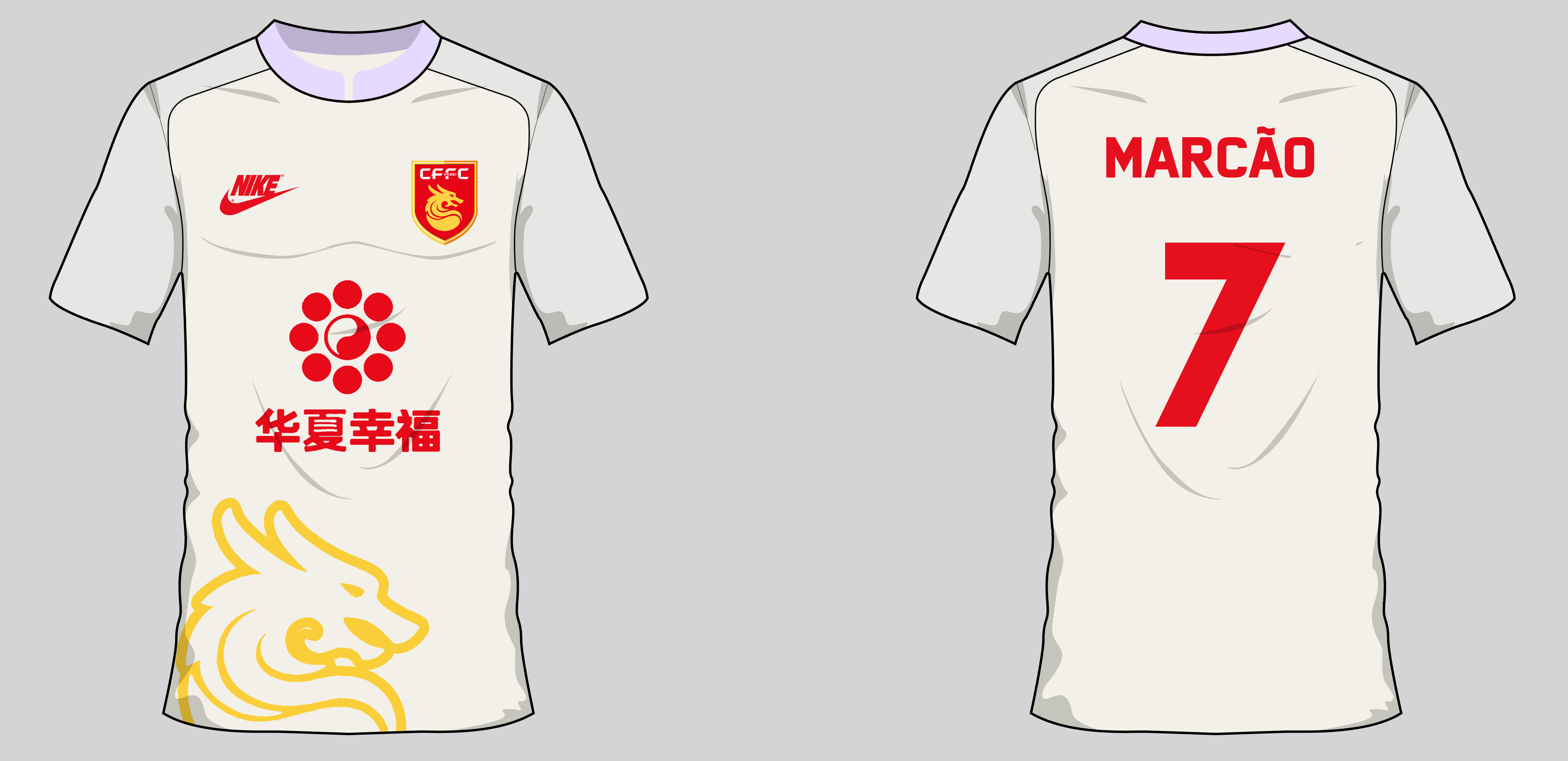 hebei cffc jersey