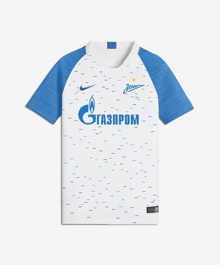 Nike Zenit Away Concept