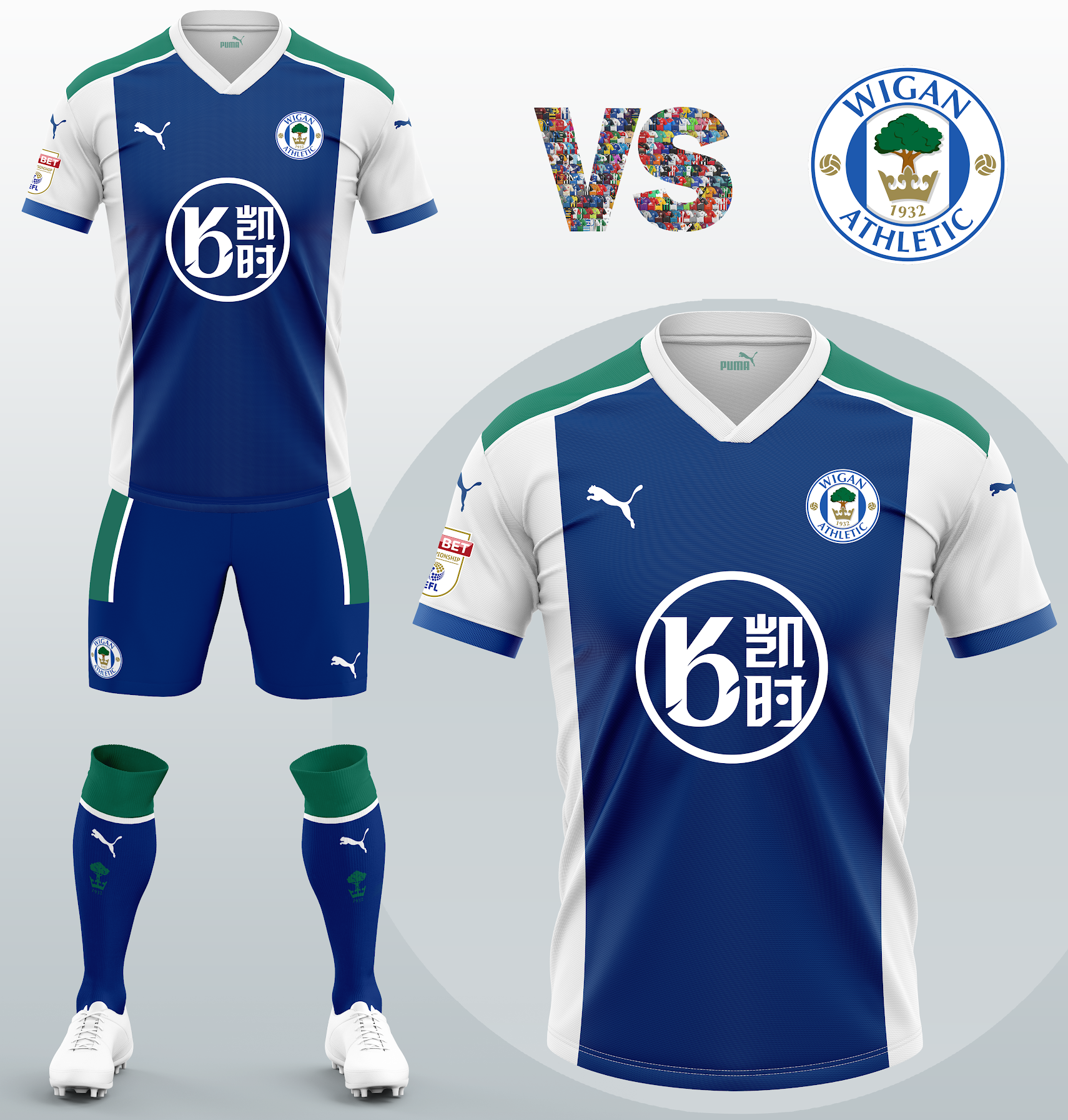 wigan athletic jersey