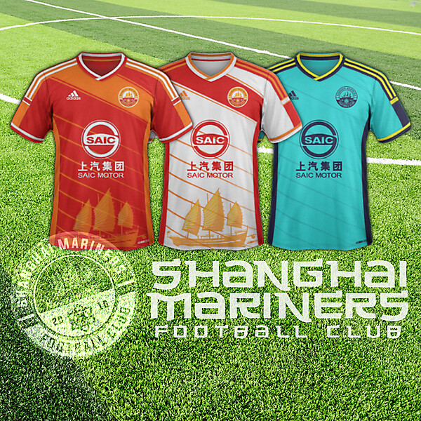 Shanghai Mariners FC kits (1C1C)