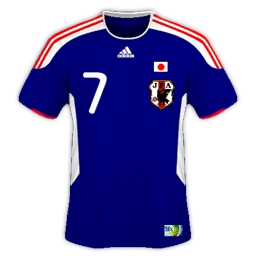 2013 Confederations Cup : Japan Kit Competition (closed)