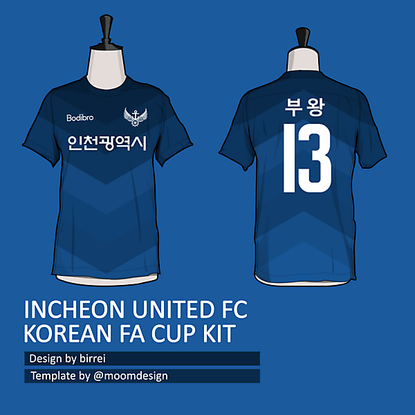 Incheon United [인천 유나이티드] Korean FA Cup kit *V TEAMWEAR*