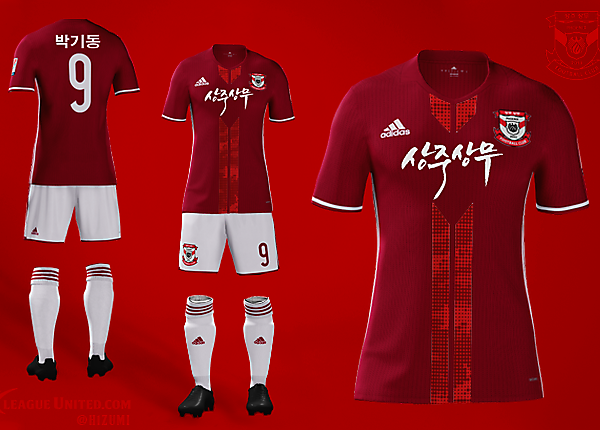 2017 K-League Kit Design Challenge (CLOSED]