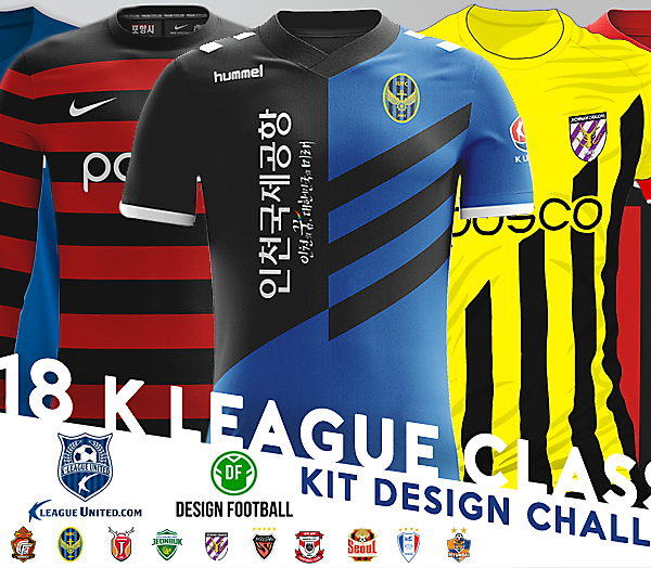 2018 K League Kit Design Challenge [CLOSED]