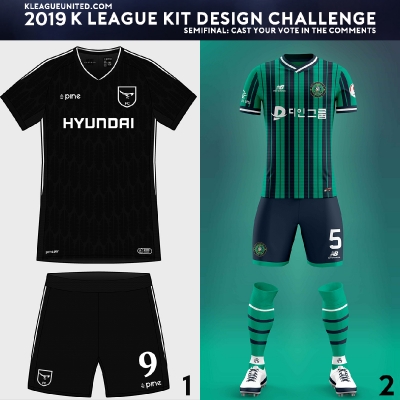 2019 K League Kit Challenge (CLOSED]