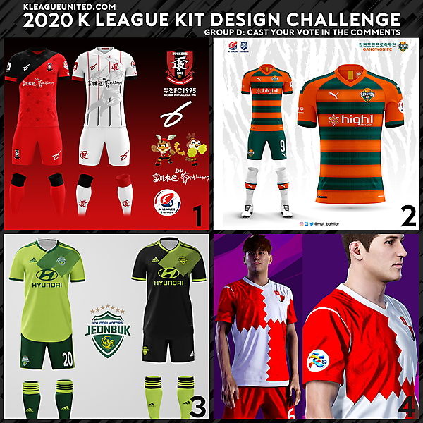 2020 K League Kit Design Contest [CLOSED]
