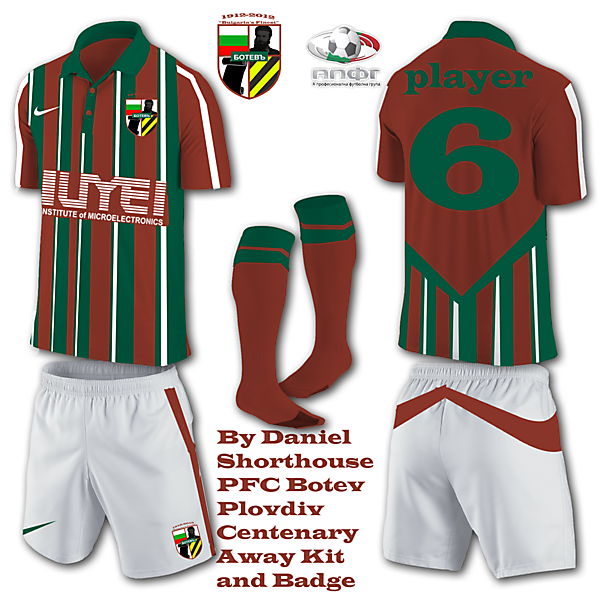PFC Botev Plovdiv Away Kit for Centenary Year