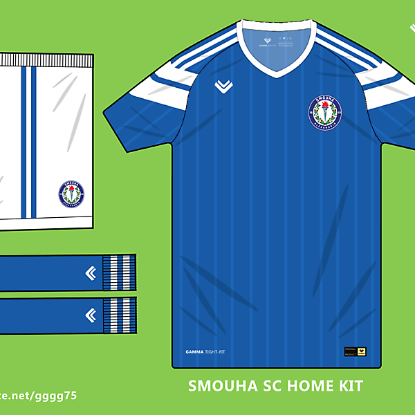 smouha sc home kit