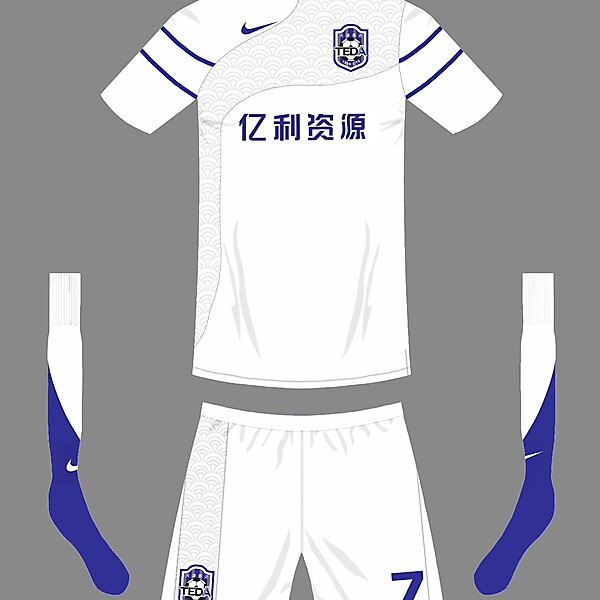 Tianjin TEDA F.C Home kit