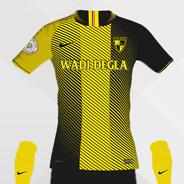 Wadi Degla Home Kit