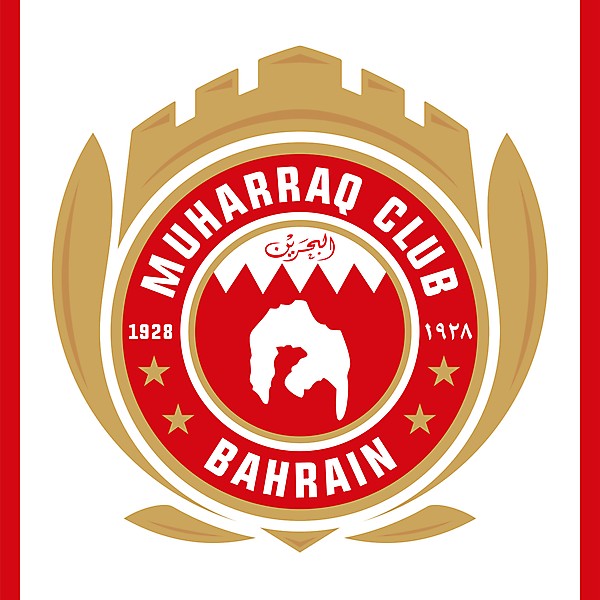 Al-Muharraq SC