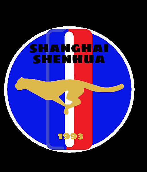 Shanghai Shenhua Redesign