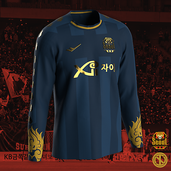 FC Seoul | GK Kit Concept