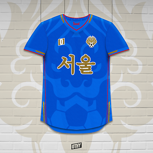 FC Seoul GK kit