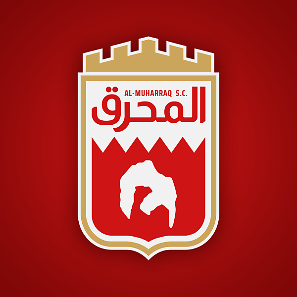 Al-Muharraq SC | Crest Redesign