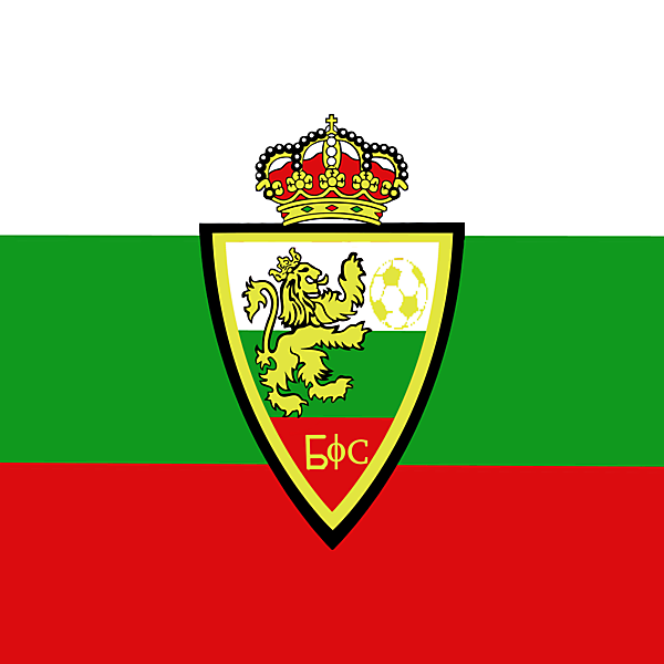 Bulgaria National Football Crest