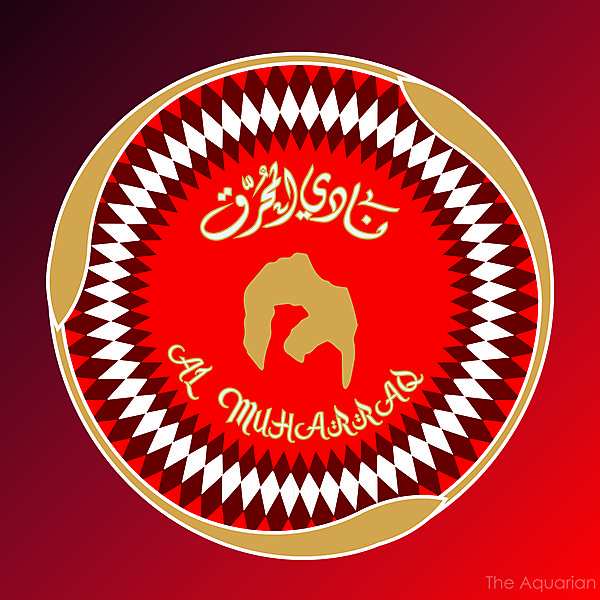 CRWC 206 - Al-Muharraq SC Badge