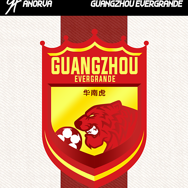 CR Cup 2 - Guangzhou Evergrande Taobao FC