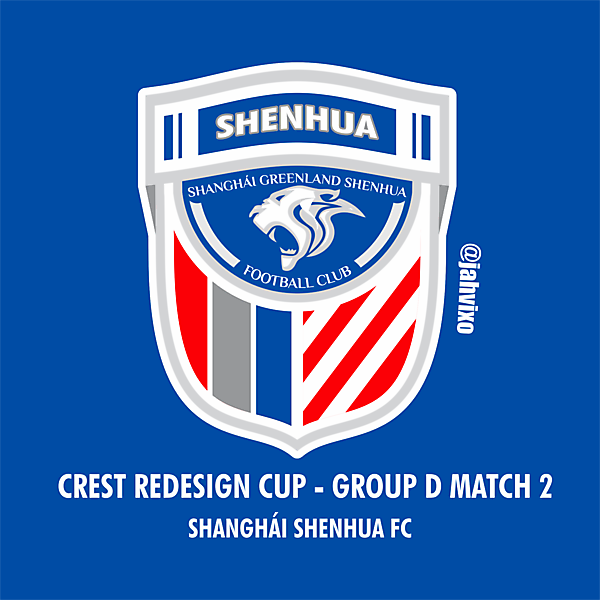 SFC GROUP D MATCH 2