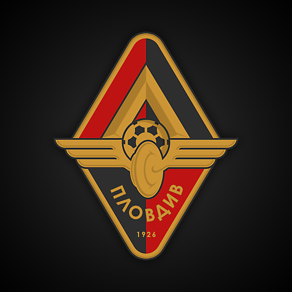Lokomotiv Plovdiv | Crest Redesign
