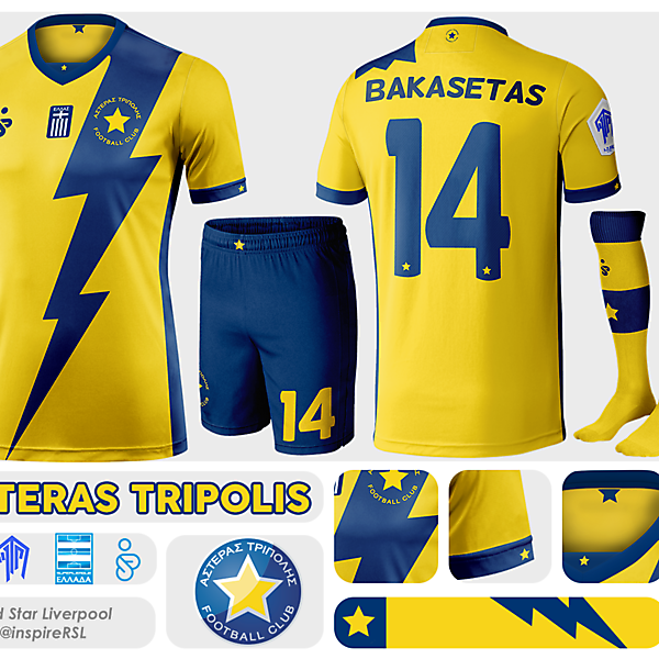 Asteras Tripolis - Azure League Matchday 2