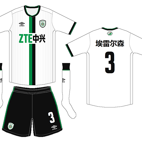 [Azure League] Matchday 8 - Jiangsu Sainty F.C.