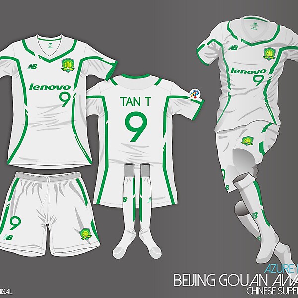 Beijing Guoan Away - AL MD8