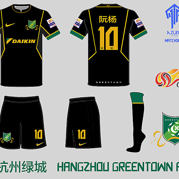 Hangzhou Greentown FC Away Kit- Azure League Matchday 8