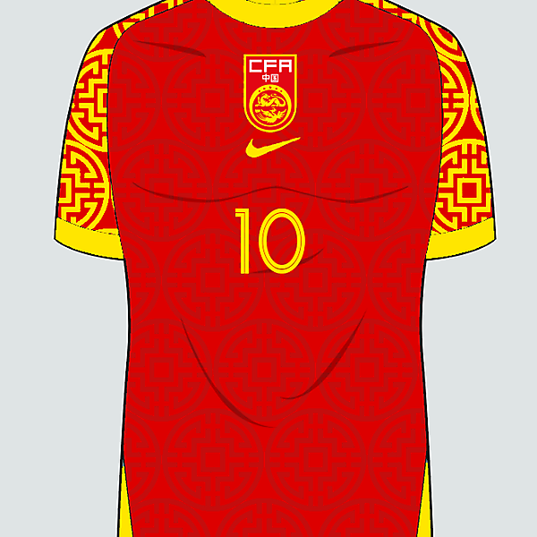 China Nike 2021 Concept
