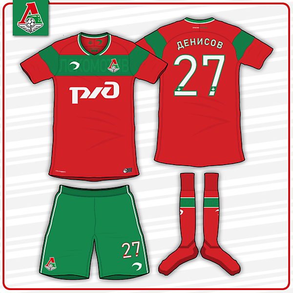 FC Lokomotiv | Home Kit