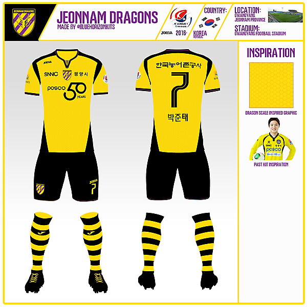 Jeonnam Dragons Home Kit | DFSL2 Round 3 | made by @bluehorizonkits