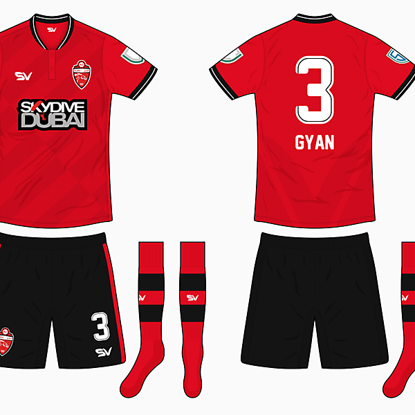 Al-Ahli Dubai - Home Kit