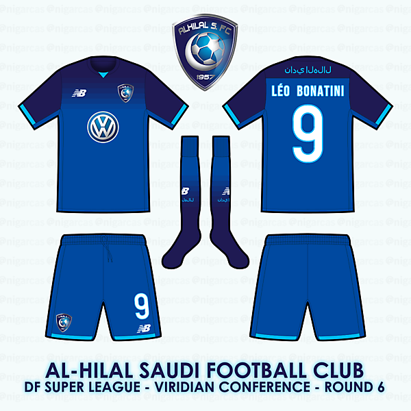 Al-Hilal F.C. Home - New Balance